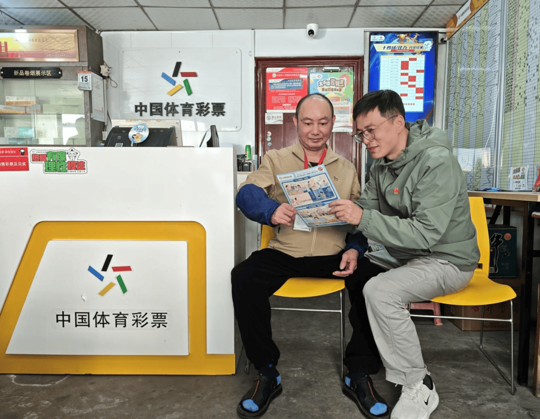 闪光的你 | 代销者潘建文：人生没有过不去的坎