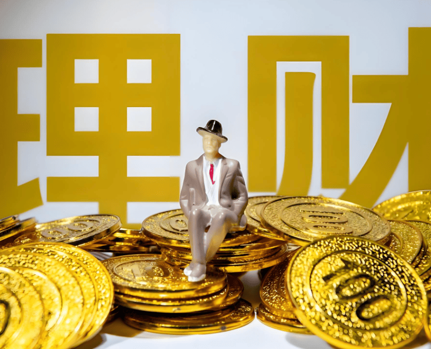 A股上市公司理财图鉴:券商产品逆势增长,收益凭证成新宠