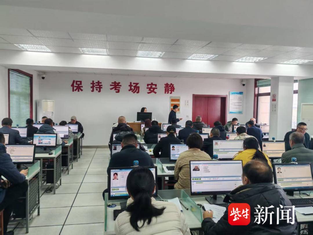 开设“周末考场” 泰州为网约车从业资格考试“解痛”