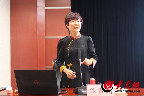 滨州经济技术开发区社会工作部组织开展全国社会工作者职业资格考试专题培训