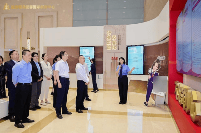 用“身边事”教育“身边人” 证券期货犯罪警示教育中心在渝启动