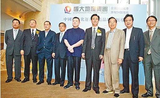 定了！恒大正式退市，这三位自然人股东，今夜无眠！