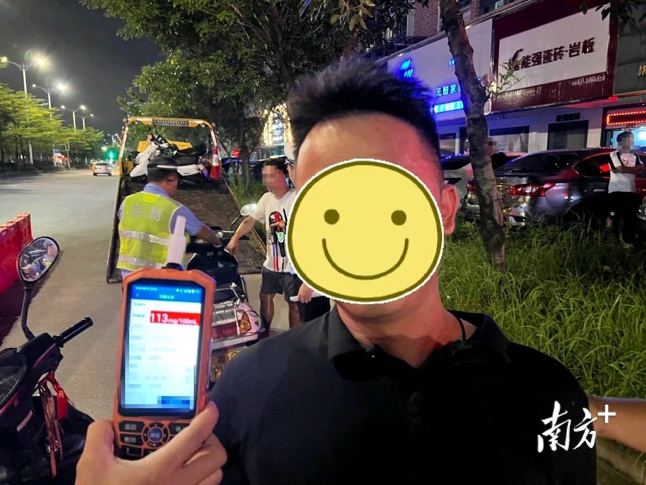 阳江一老板请同事宵夜后,半路被拦停检查……