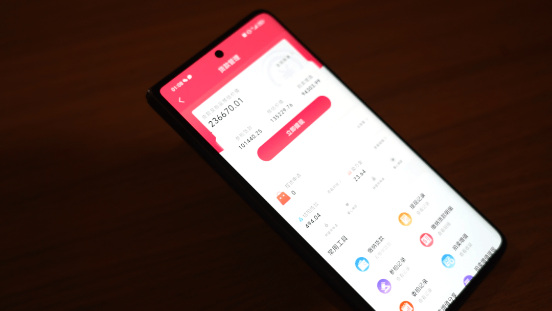 突然暴雷！总部人去楼空！警方：多人已被抓