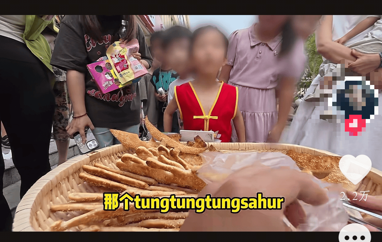 你认识“Tralaero Tralala”吗？“外国山海经”受追捧，家长纠结：该不该管？