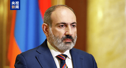 阿塞拜疆与亚美尼亚签署和平协议草案 明确放弃领土要求