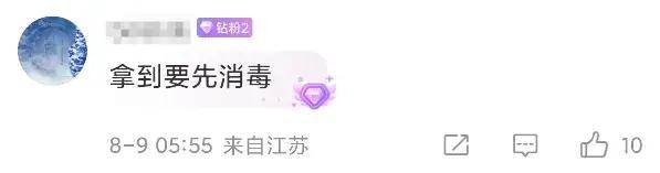 首次曝光！解放军缴获印度英萨斯步枪合影，用起来像垃圾！