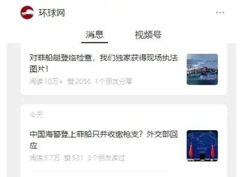 首次曝光！解放军缴获印度英萨斯步枪合影，用起来像垃圾！