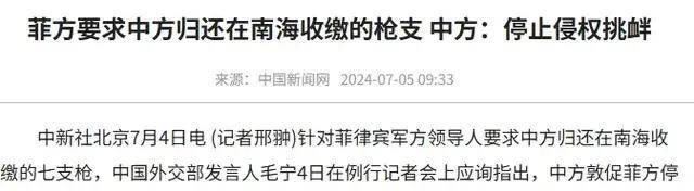 首次曝光！解放军缴获印度英萨斯步枪合影，用起来像垃圾！