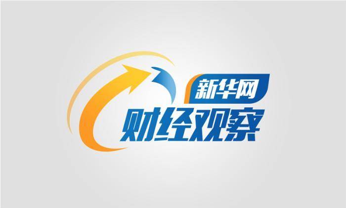 新华网财经观察丨“一课难求”的老年大学