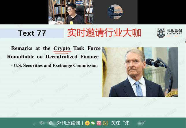 我敢说,这是全网最良心的英语提升课!