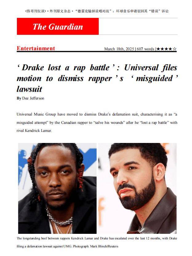 我敢说,这是全网最良心的英语提升课!