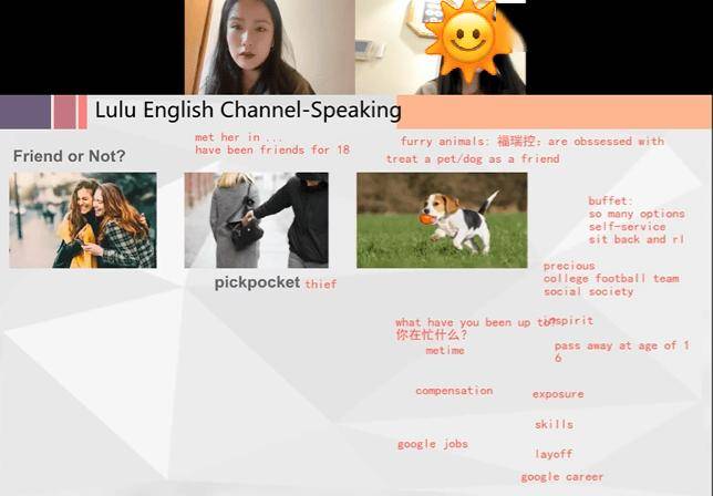 我敢说,这是全网最良心的英语提升课!