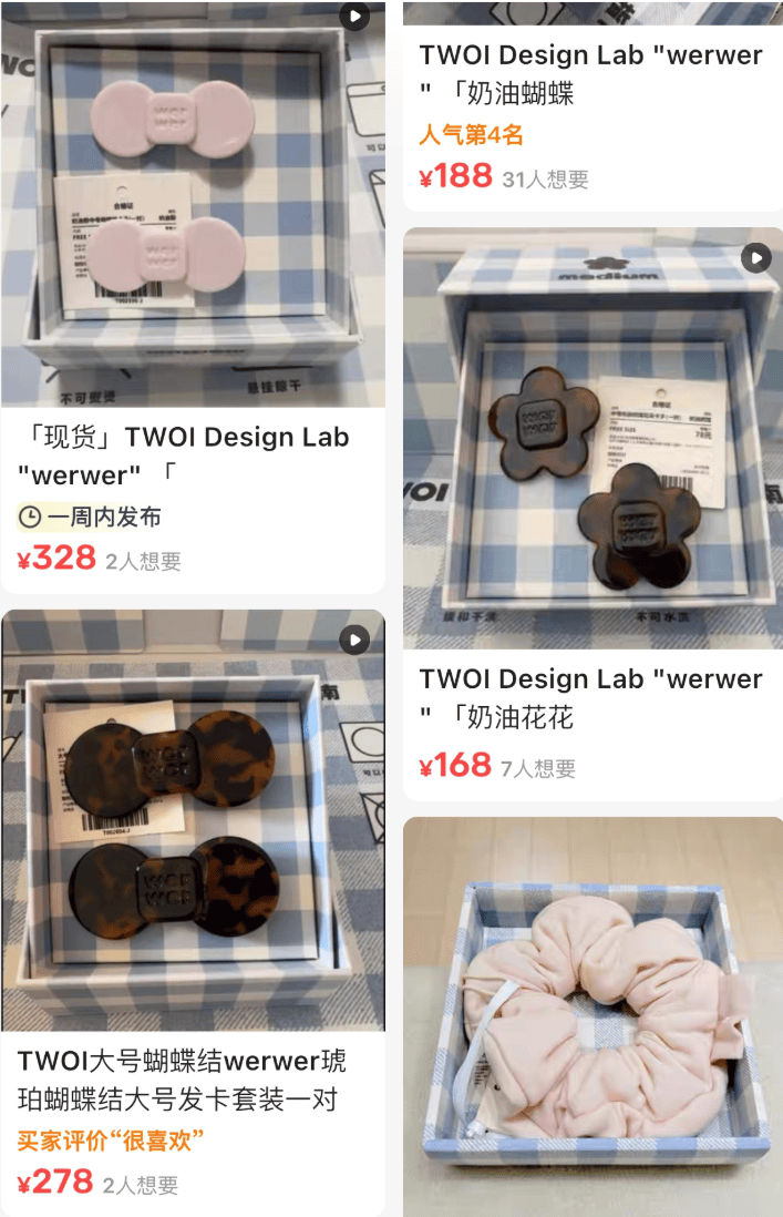 开业第一天就闭店！人多到崩溃，排队超8小时，品牌道歉，补偿方案公布！