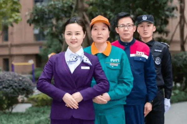 物业经理证报考的条件是什么 资格证难考吗