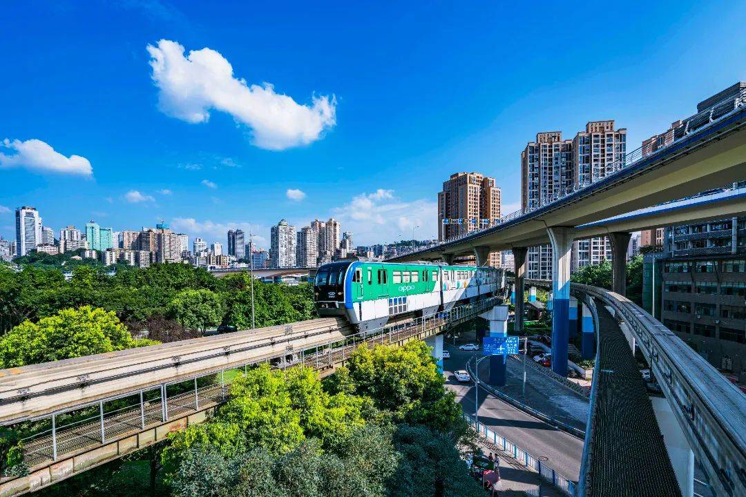 750公里，将会给重庆带来哪些改变？