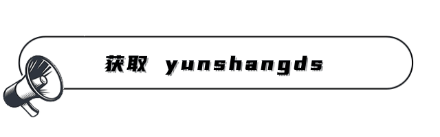 京狐助手官网-京东采集软件-支持关键词采集-同行爆款采集-官网下载
