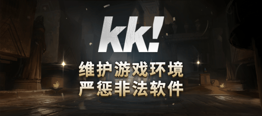 16对战平台官网下载教程 dota对战平台推荐