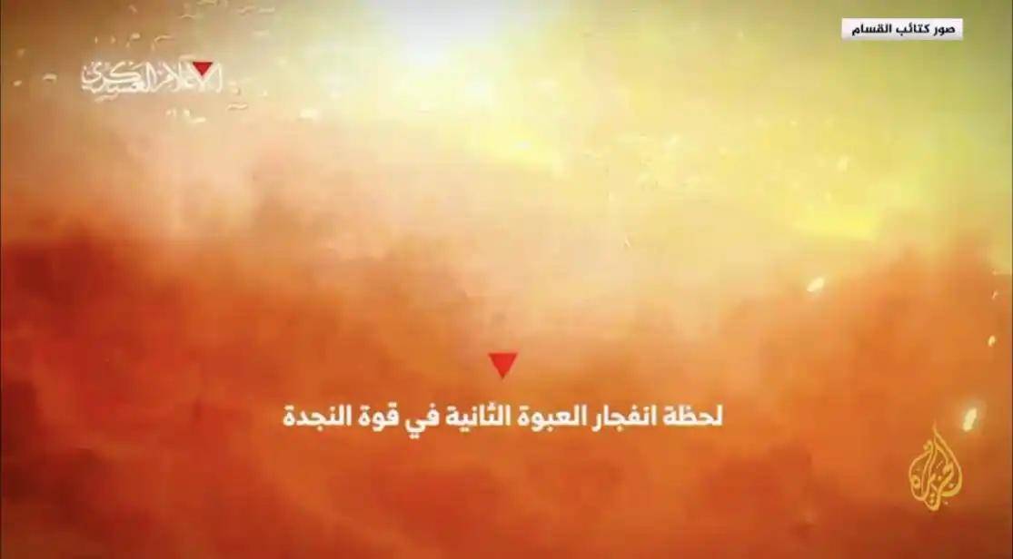 “最精准打击”！哈马斯卡桑旅公布伏击以军视频，5名以色列士兵死亡