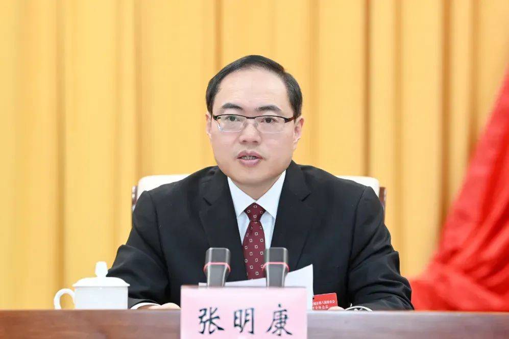 江苏省盐城市原市长张明康，当选山东省烟台市市长