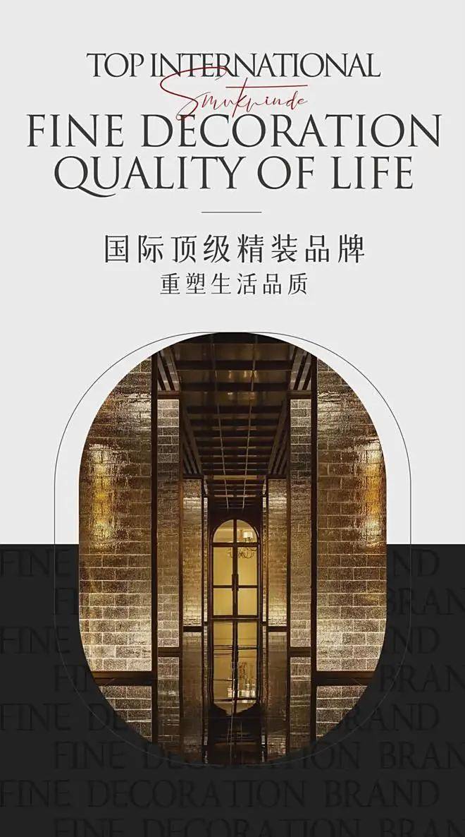 整栋|通燃气|一梯一户@上海前湾壹号24小时管家式服务大平层!