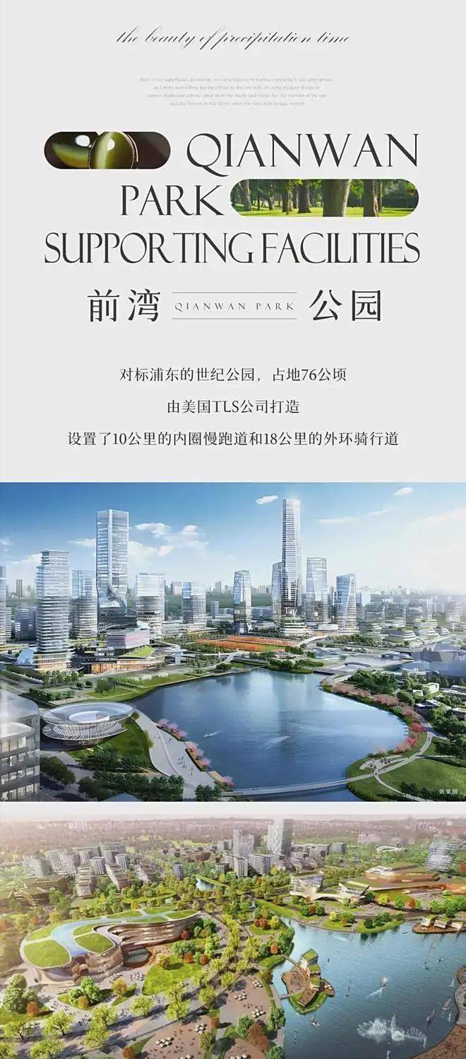 整栋|通燃气|一梯一户@上海前湾壹号24小时管家式服务大平层!