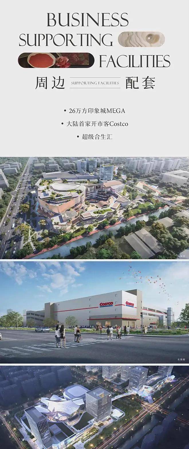 整栋|通燃气|一梯一户@上海前湾壹号24小时管家式服务大平层!