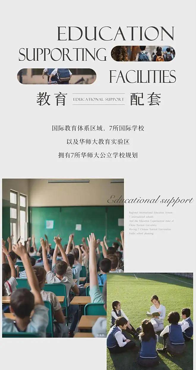 整栋|通燃气|一梯一户@上海前湾壹号24小时管家式服务大平层!