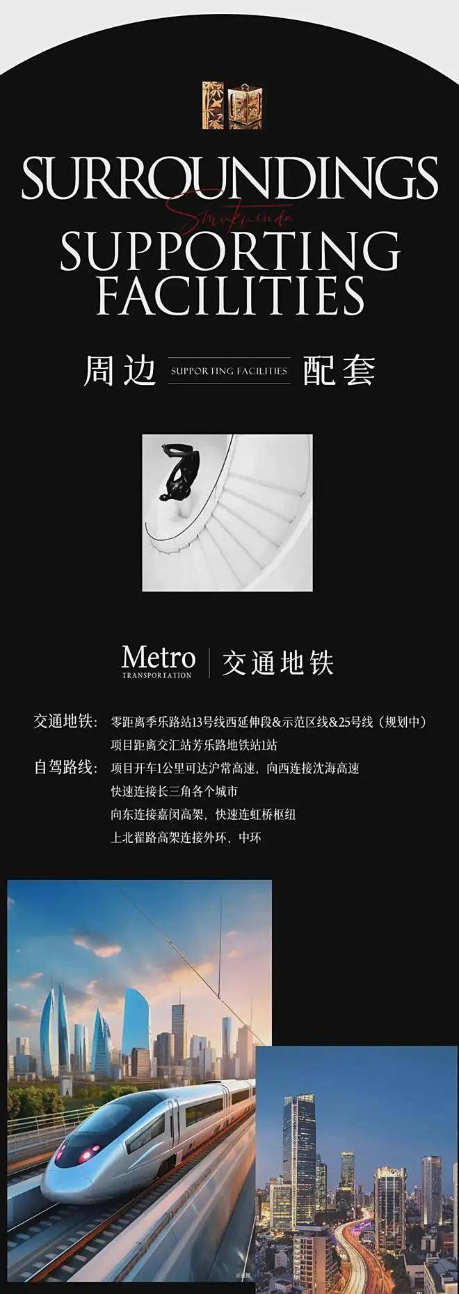 整栋|通燃气|一梯一户@上海前湾壹号24小时管家式服务大平层!