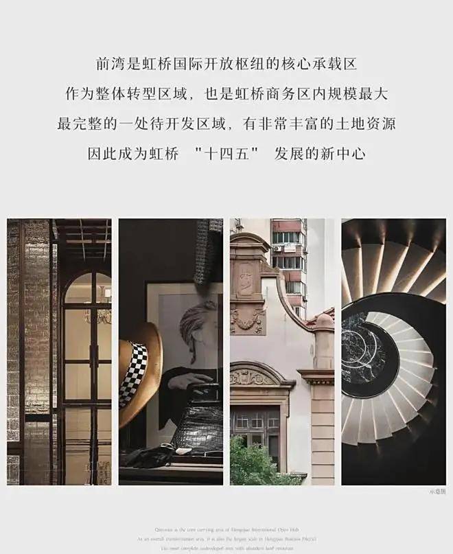 整栋|通燃气|一梯一户@上海前湾壹号24小时管家式服务大平层!