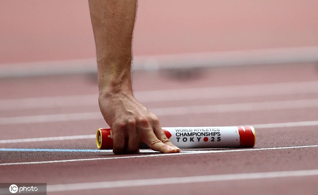 田径世锦赛混合4×400米接力 中国队小组第6无缘决赛