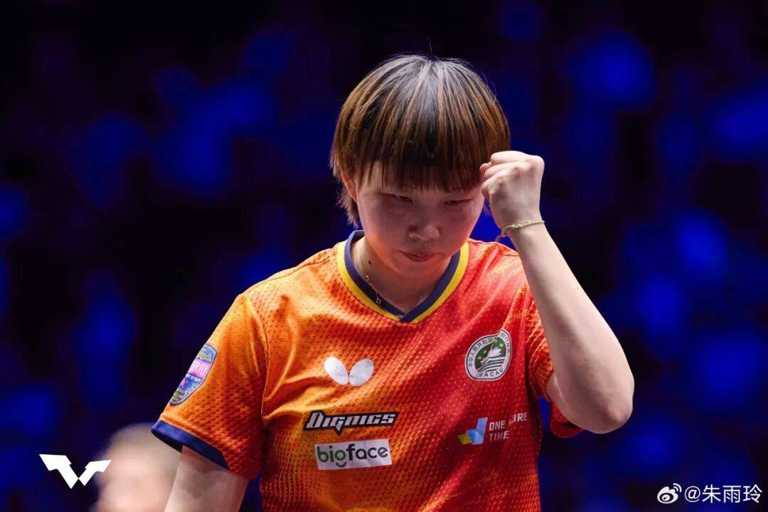 被指“欠款千万未还”、有人拉横幅到赛场示威！乒坛世界冠军朱雨玲发声
