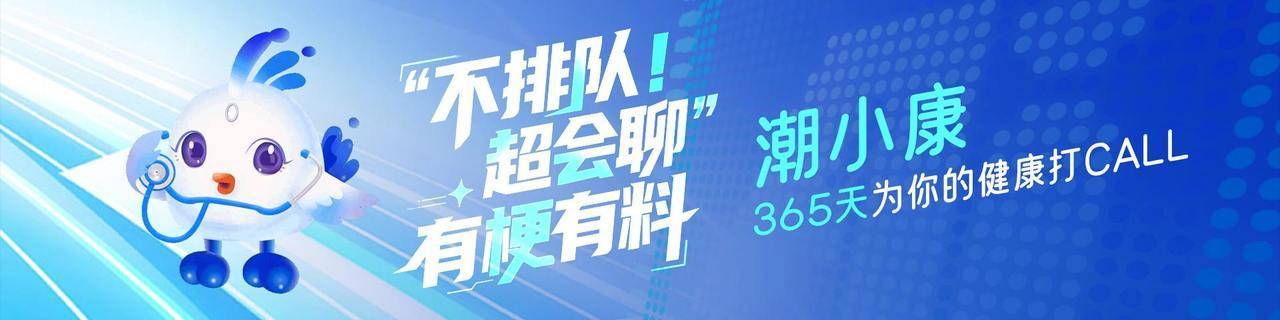 13岁女孩上课突然晕倒，一查身体里血竟少了三分之二！究竟是什么在作祟