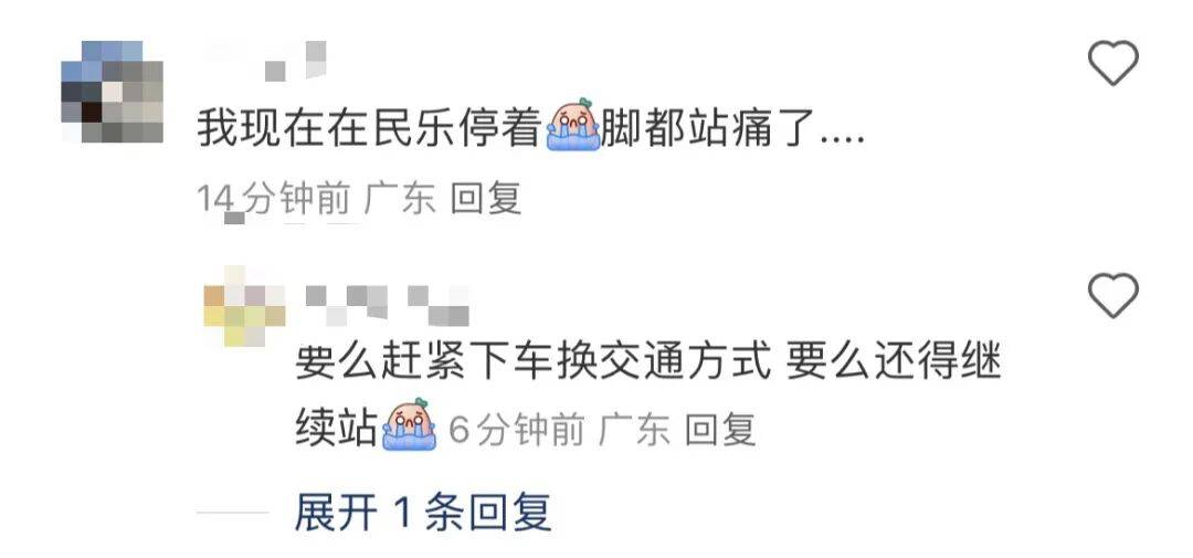 挤爆！深圳一地铁线晚高峰又出故障，网友：快一小时三个站没走完