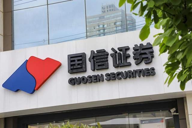 投行跳槽签字东家，他们改变不了上市公司