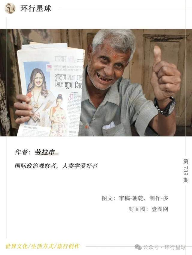 中国开放K字签证，印度三哥即将涌入吃绝户？