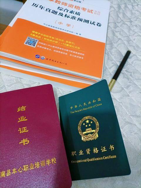 签证特朗普说停就停？美国今年撤销逾6000名学生签证