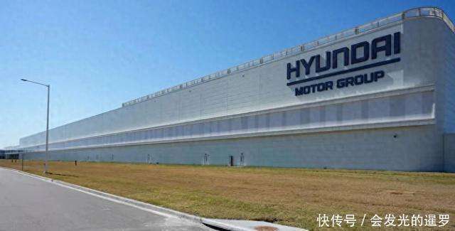 现代工厂在美遭突袭，韩工集体被捕，投资协议刚签就遇“下马威”