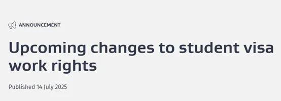 重磅利好！新西兰政府发布打工和工签重大改革！2025年11月起生效！