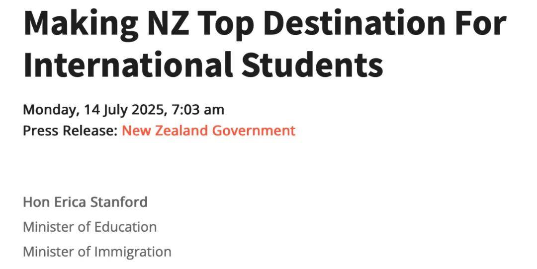 重磅利好！新西兰政府发布打工和工签重大改革！2025年11月起生效！