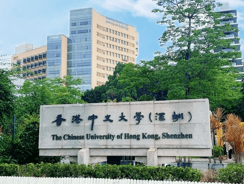 哈工深利好,南科大不开心?深圳与哈工大签合作协议,资金有保障了