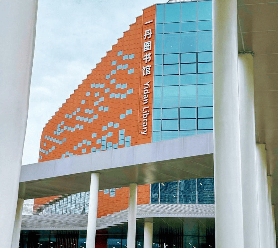 哈工深利好,南科大不开心?深圳与哈工大签合作协议,资金有保障了