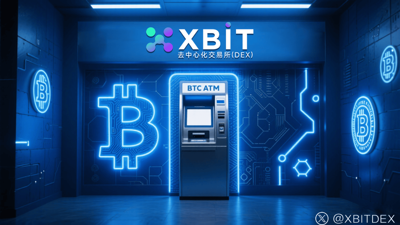 ETH交易所突破3700美元大关！XBIT平台揭秘最新交易趋势