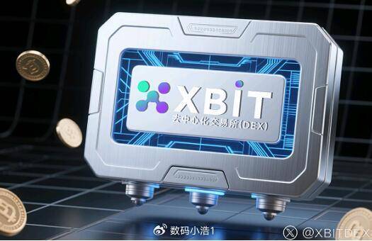 WLFI代币最新价格起伏,XBIT助力稳定币交易所回购销毁稳价
