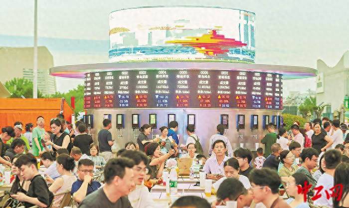 “啤酒交易所”打造消费新场景