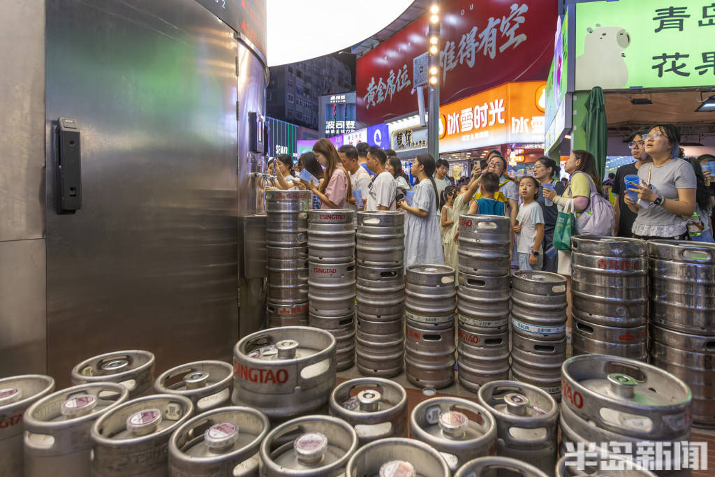 青岛台东啤酒交易所人气火爆