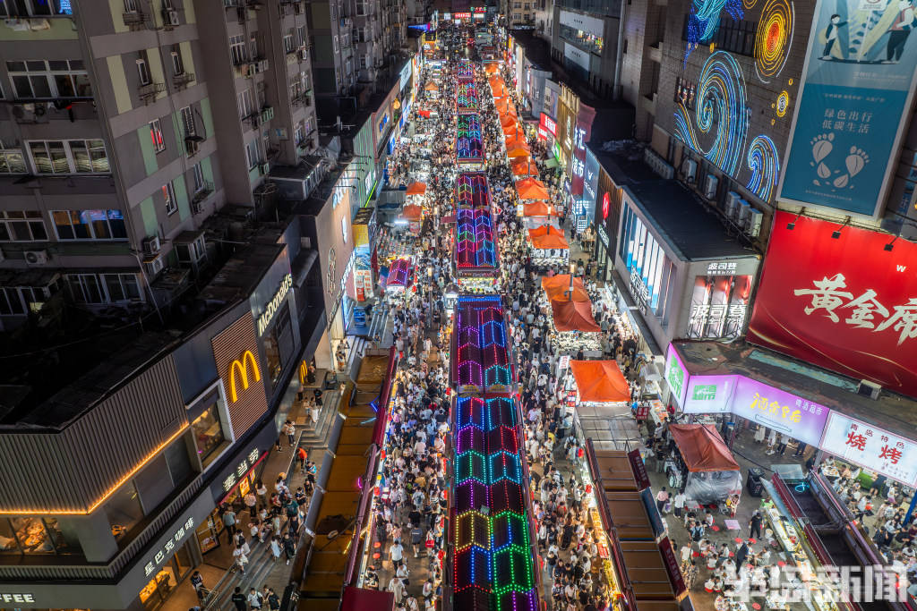 青岛台东啤酒交易所人气火爆