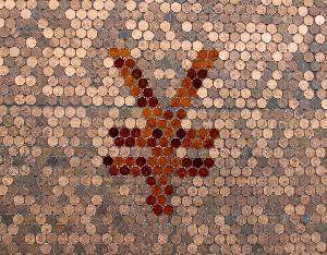 数字人民币国际运营中心在上海正式运营并推出三大业务平台