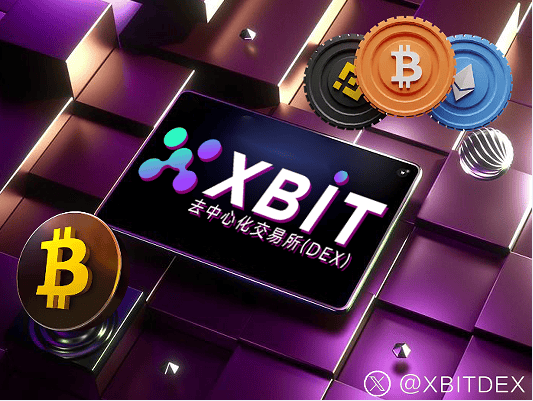 稳定币市值破2800亿美元创新高 XBIT驱动稳定币交易平台DeFi最新周期
