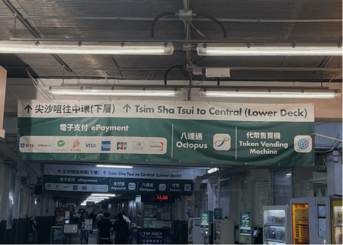 香港抢滩数字资产：稳定币、RWA、数字人民币多路竞合